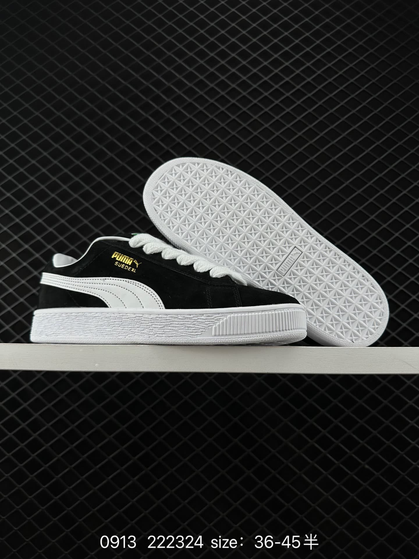 PUMA Suede XL