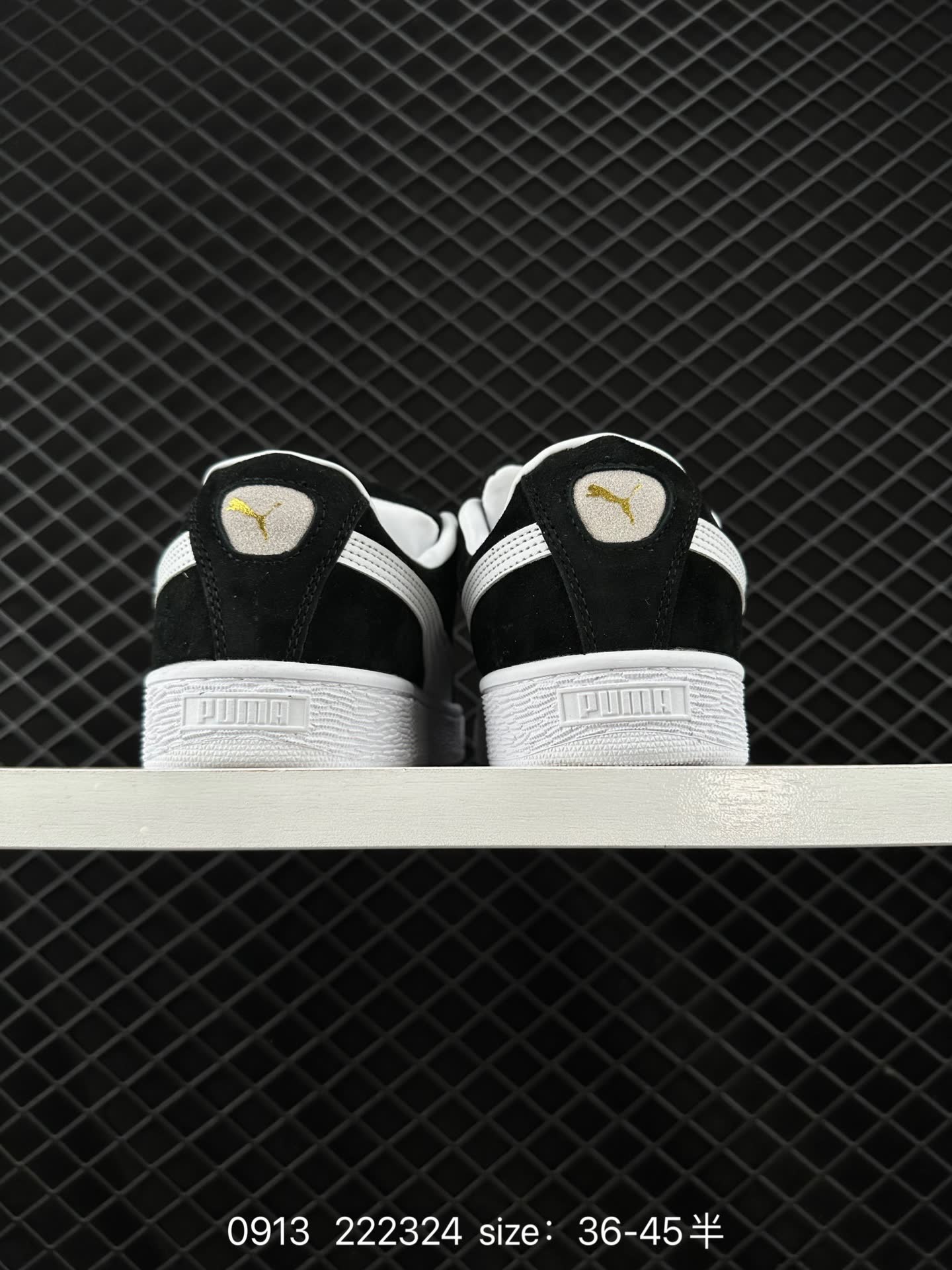 PUMA Suede XL