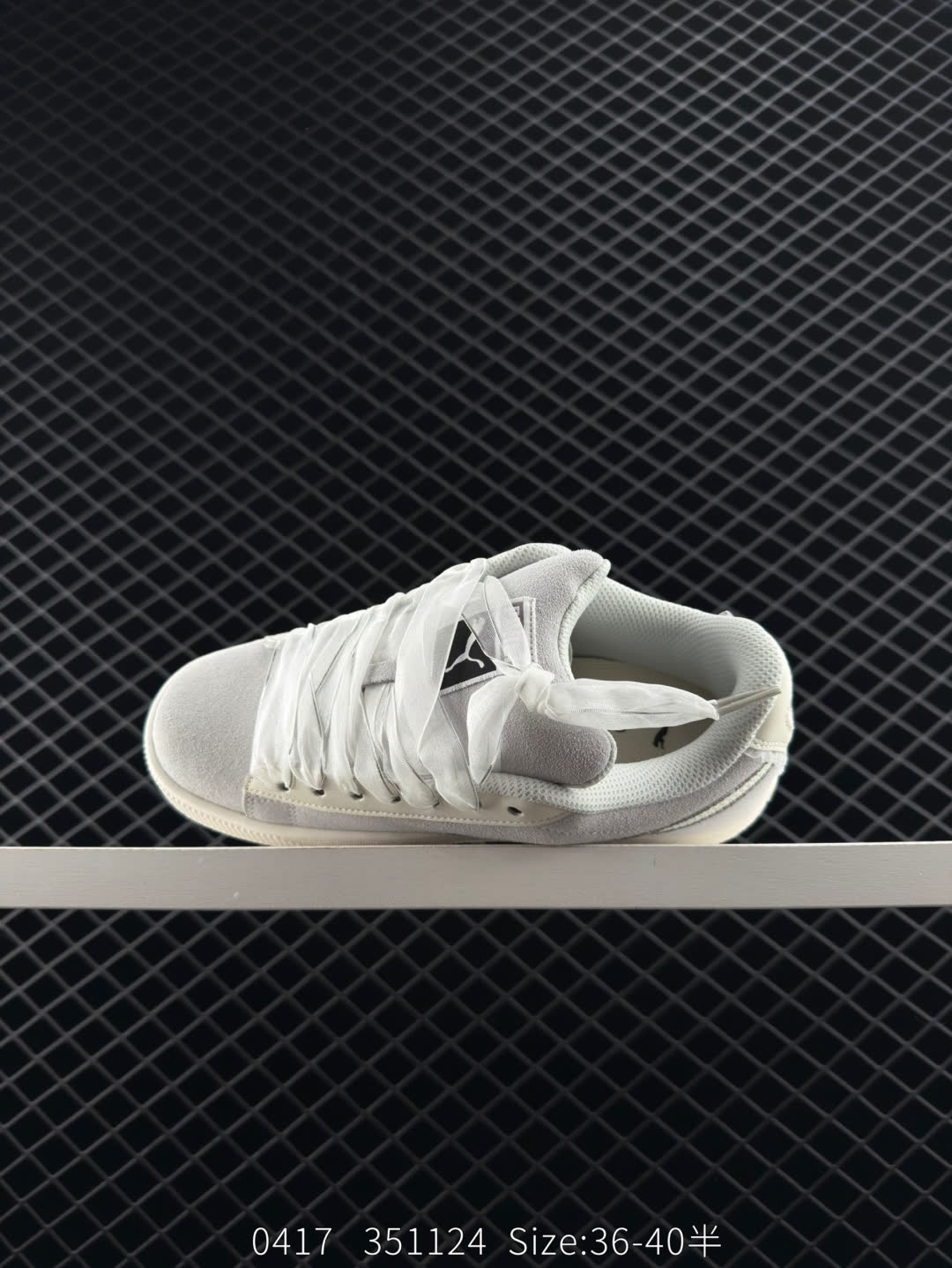 TMNT x PUMA Suede XL