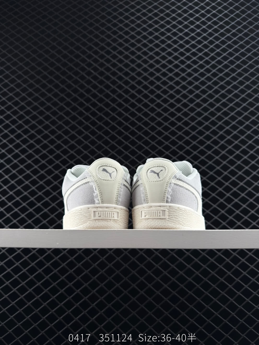 TMNT x PUMA Suede XL