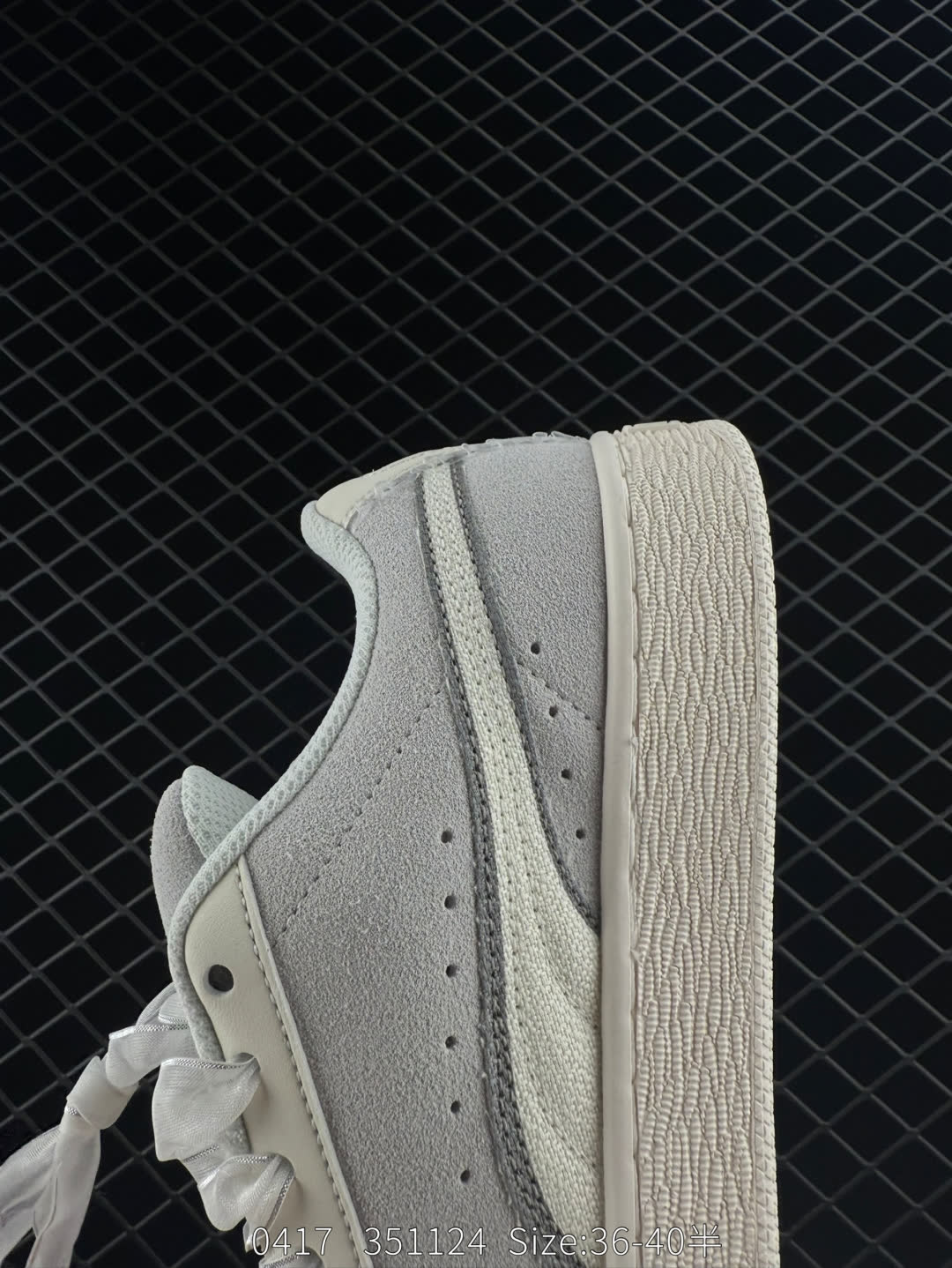 TMNT x PUMA Suede XL