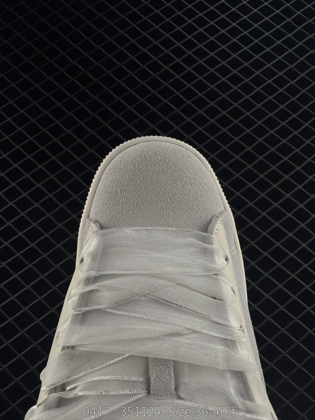 TMNT x PUMA Suede XL