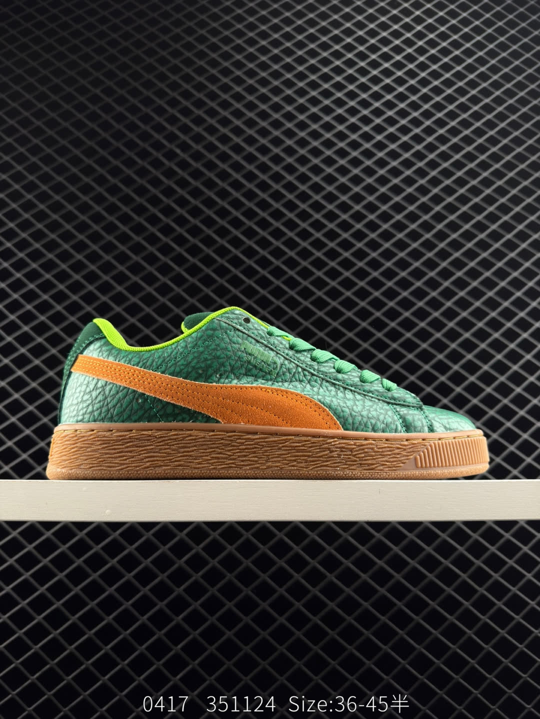 TMNT x PUMA Suede XL