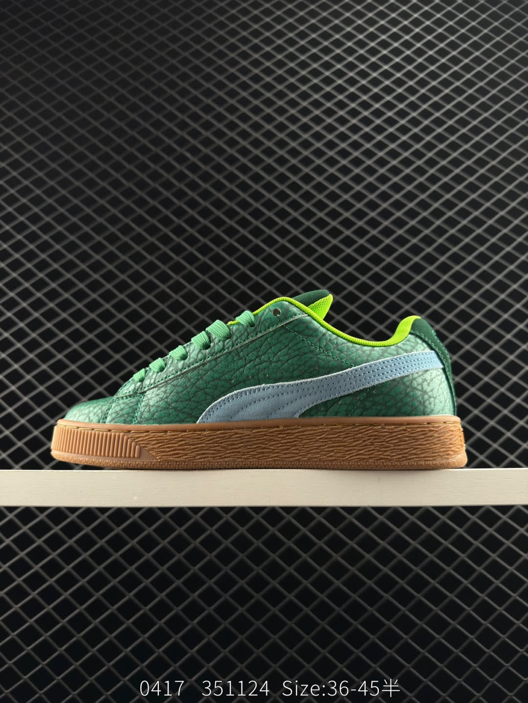 TMNT x PUMA Suede XL