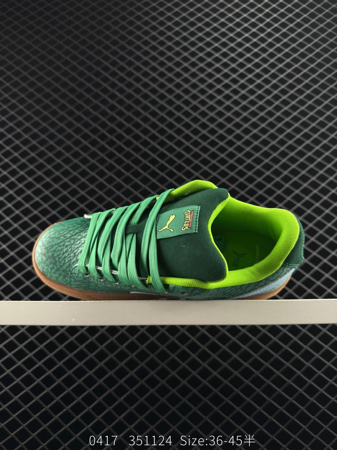 TMNT x PUMA Suede XL