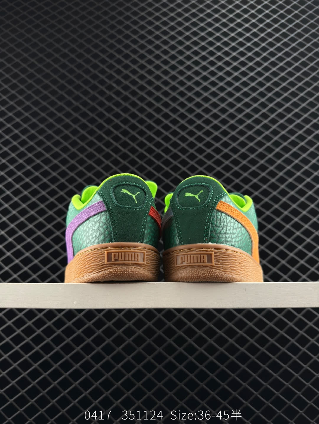 TMNT x PUMA Suede XL