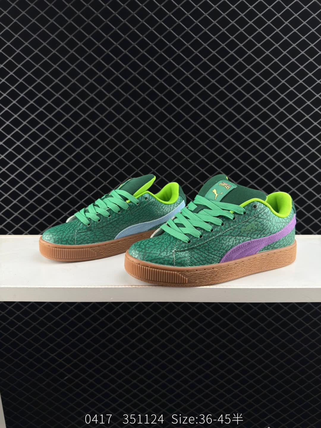 TMNT x PUMA Suede XL
