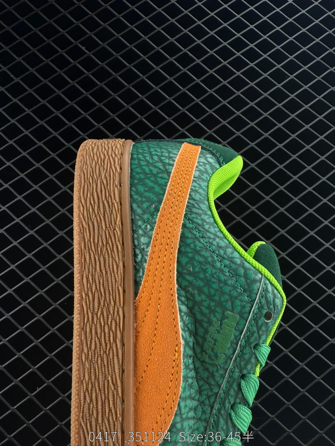 TMNT x PUMA Suede XL