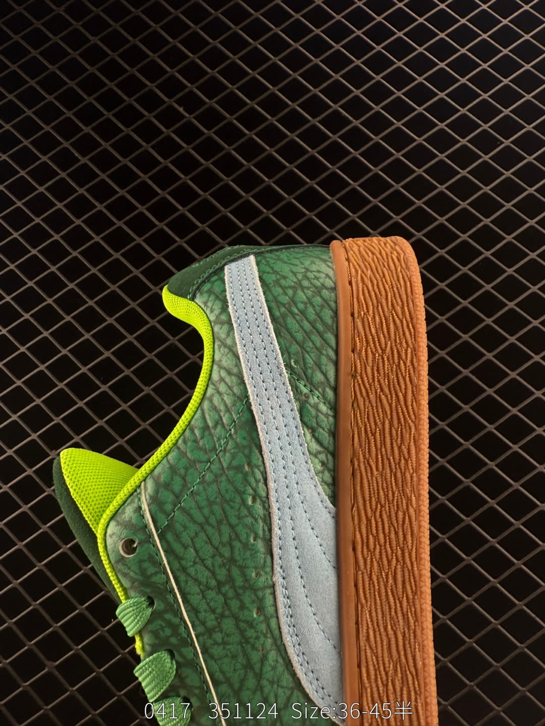 TMNT x PUMA Suede XL