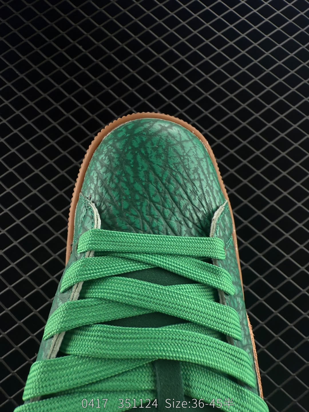 TMNT x PUMA Suede XL