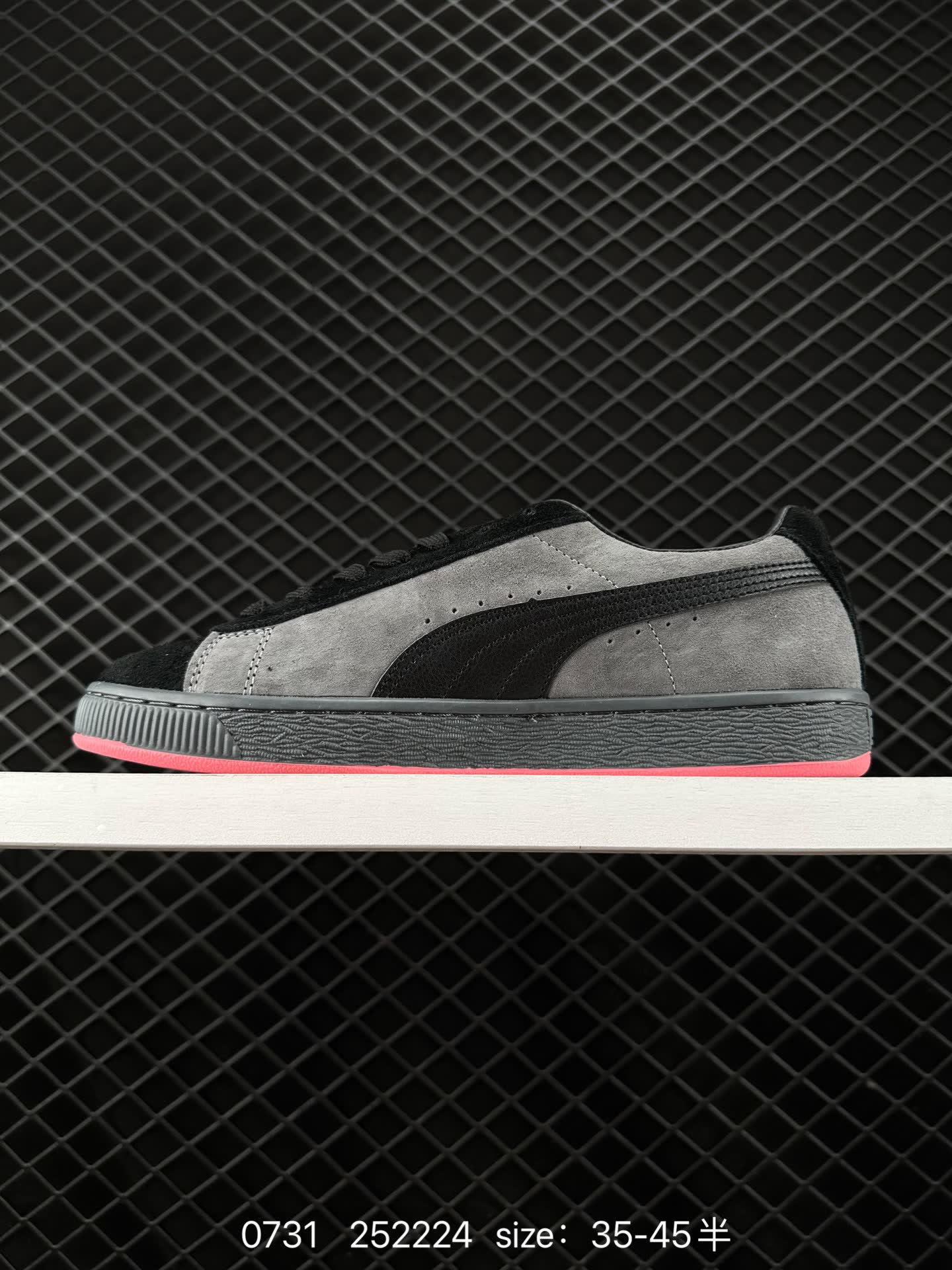 Puma Suede STAPPLE