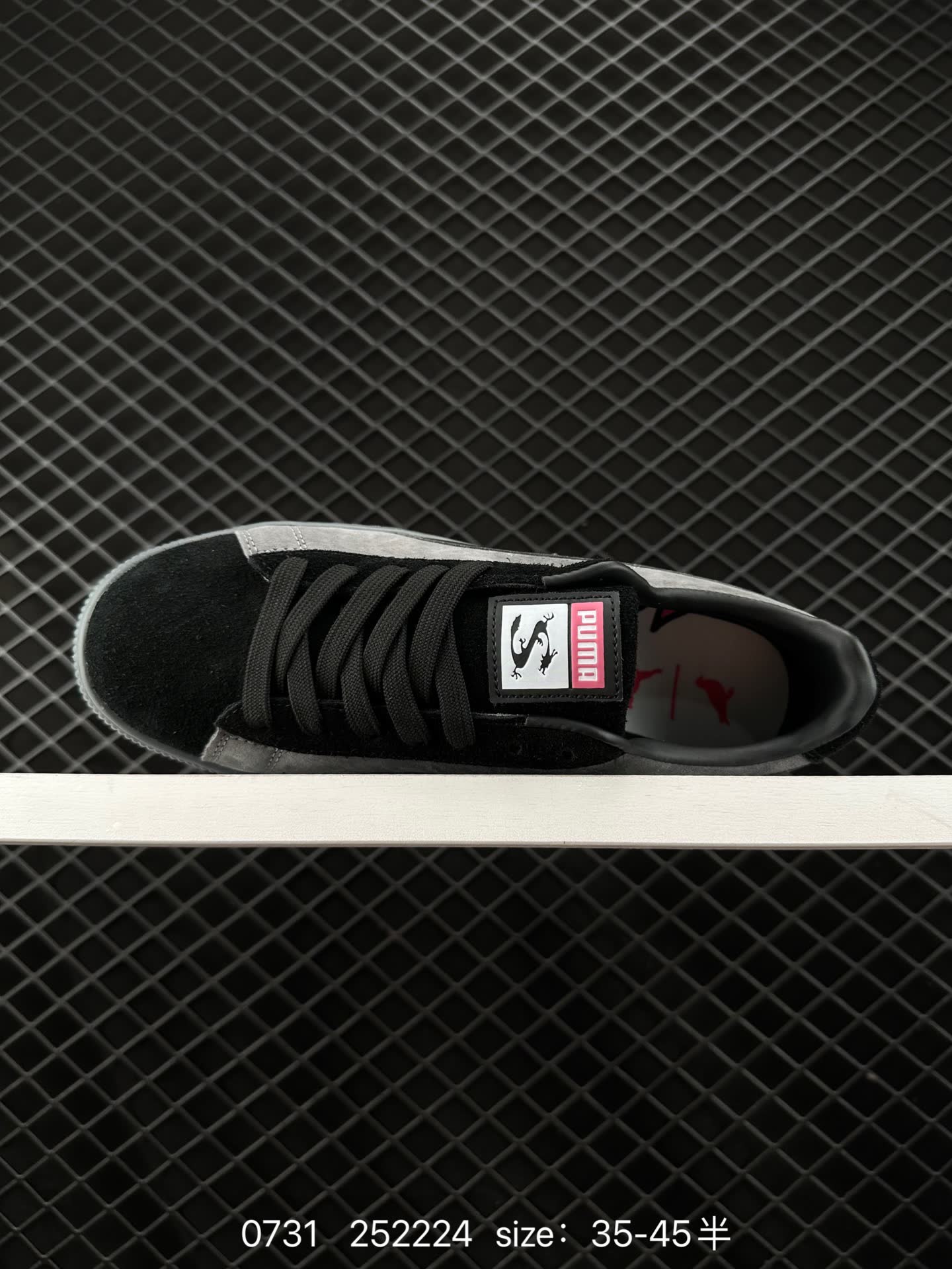Puma Suede STAPPLE