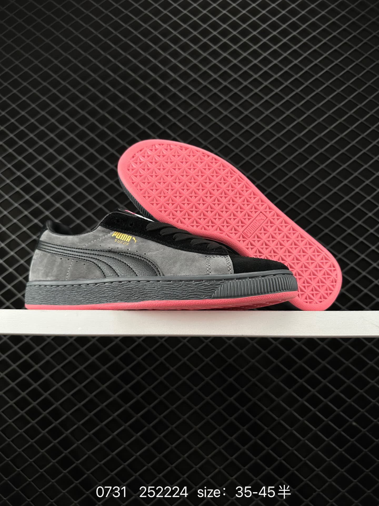 Puma Suede STAPPLE