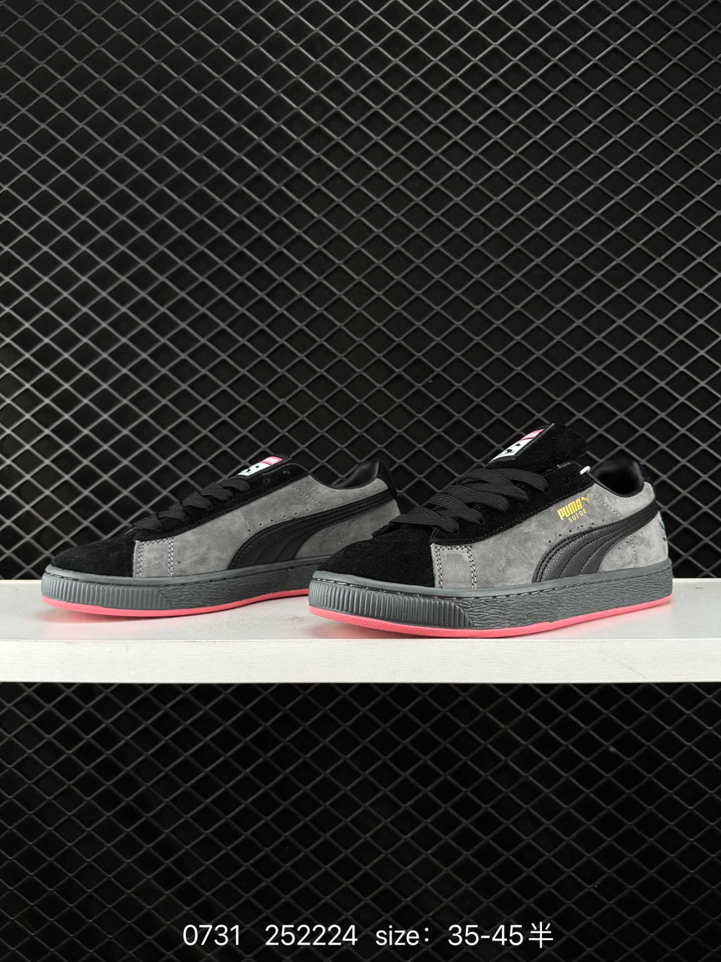 Puma Suede STAPPLE