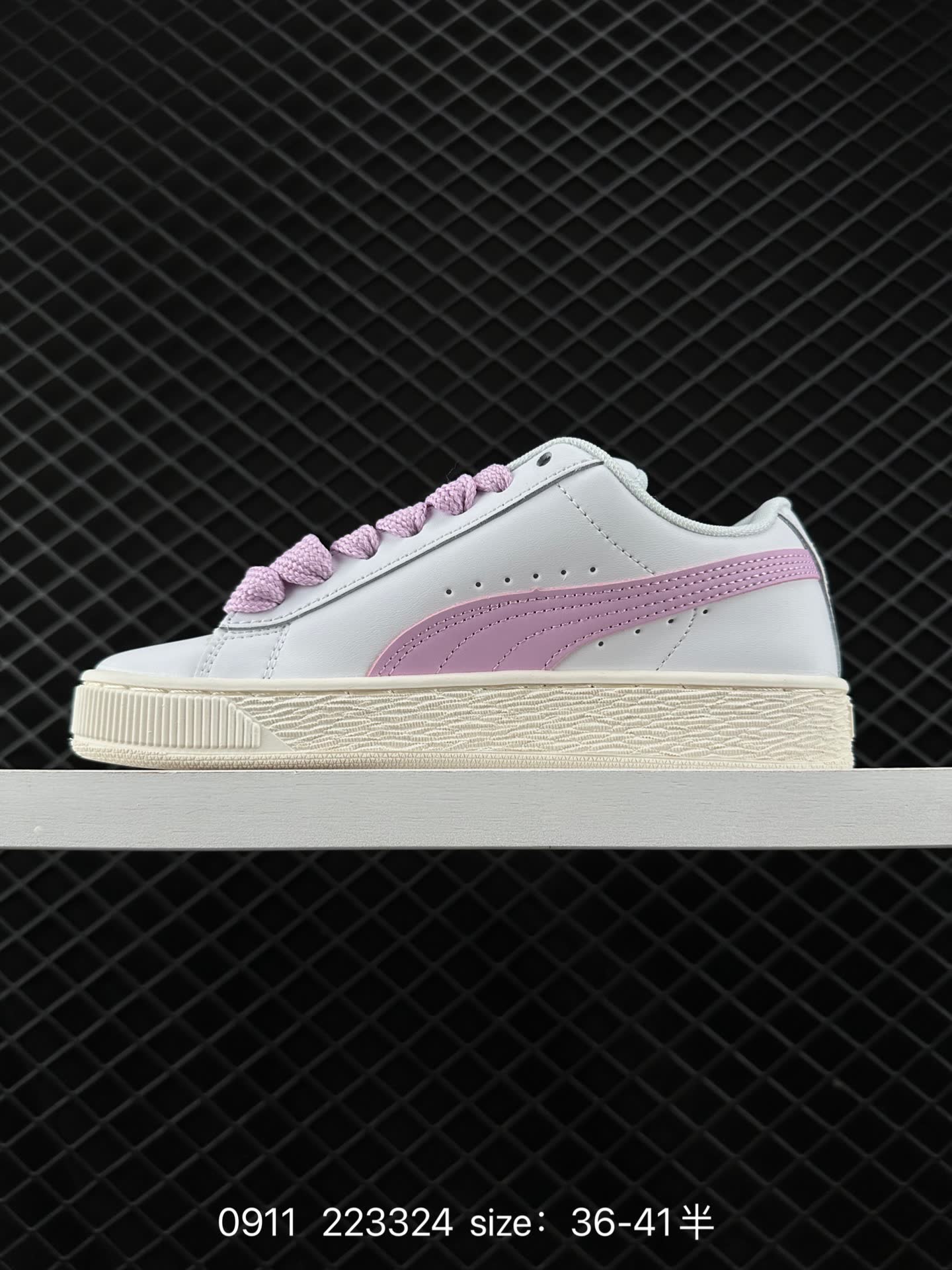 Puma Carrots x Suede XL