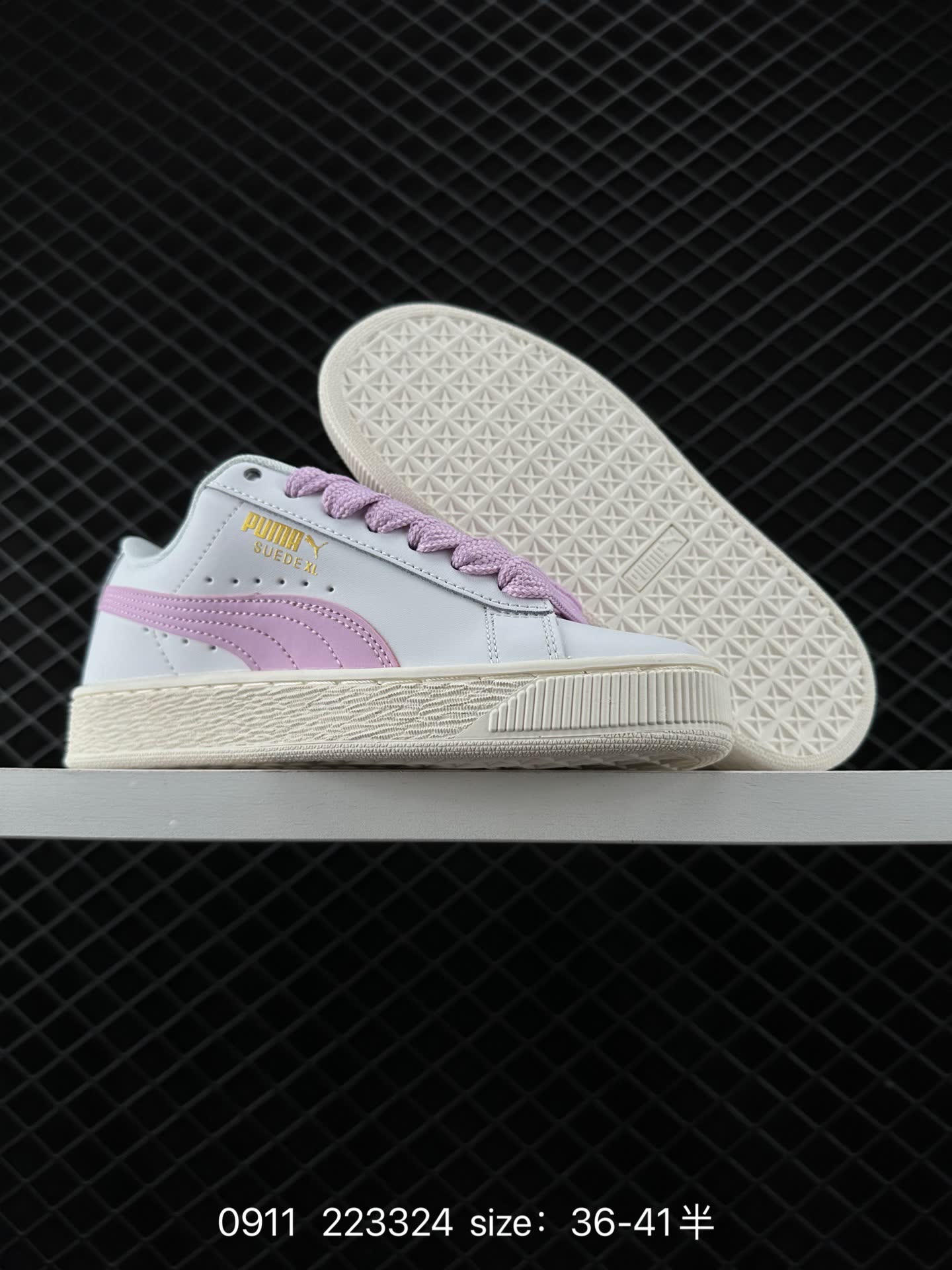 Puma Carrots x Suede XL