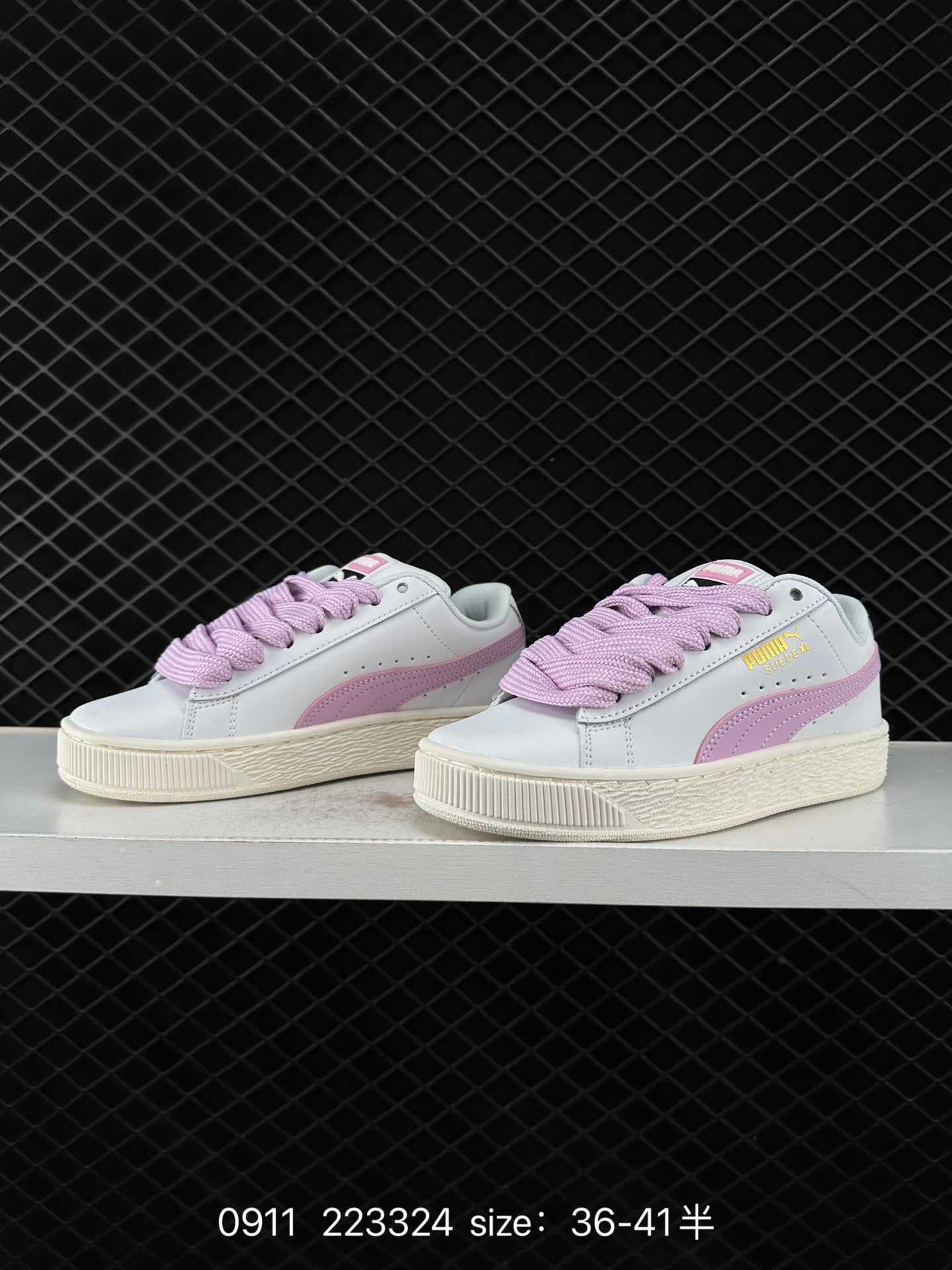 Puma Carrots x Suede XL