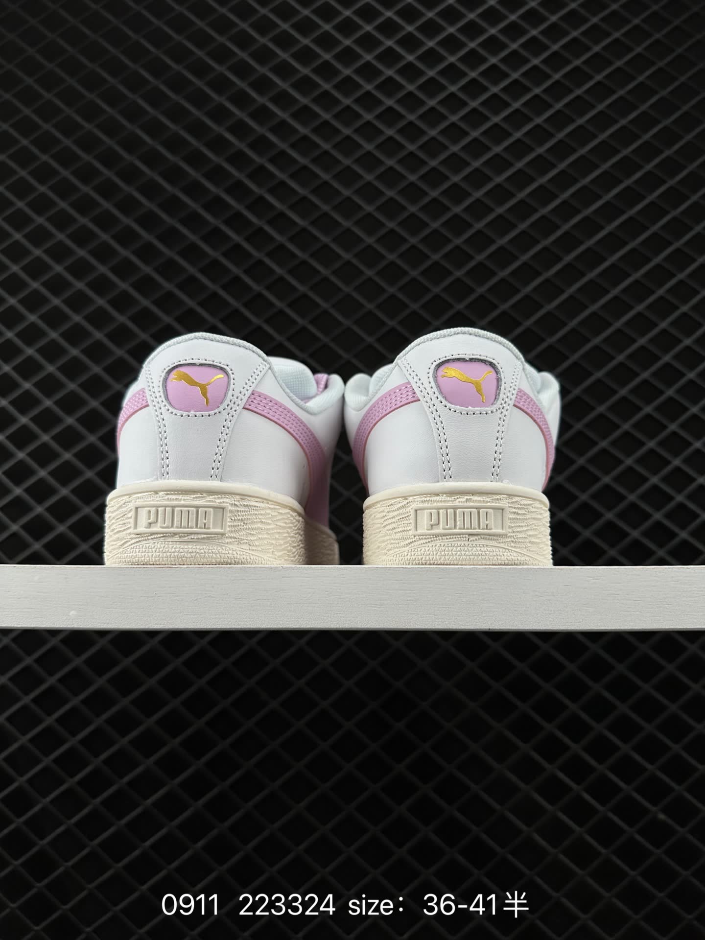 Puma Carrots x Suede XL