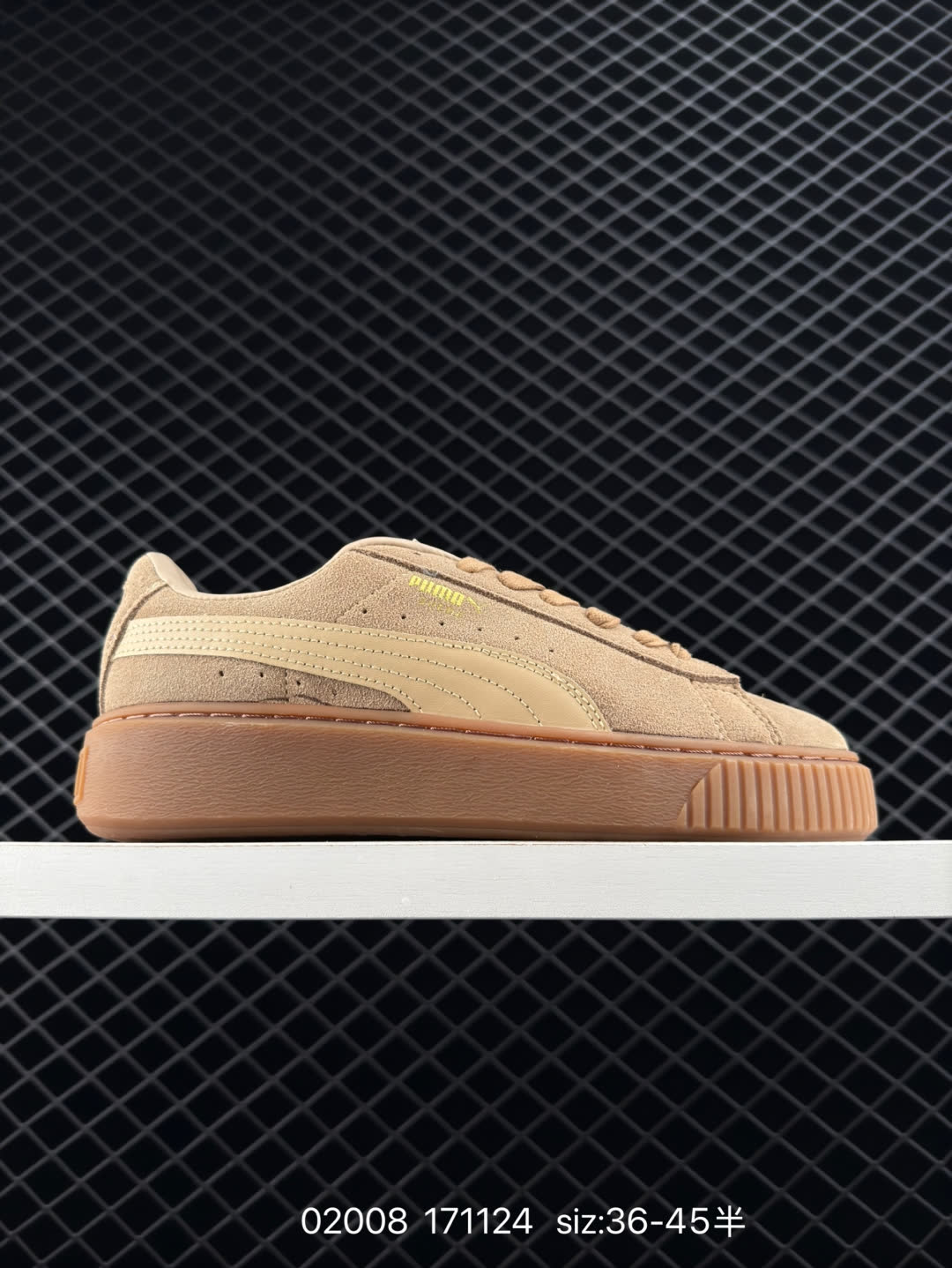 PUMA RIHANNA SUEDE PUMA RIHANNA SUEDE