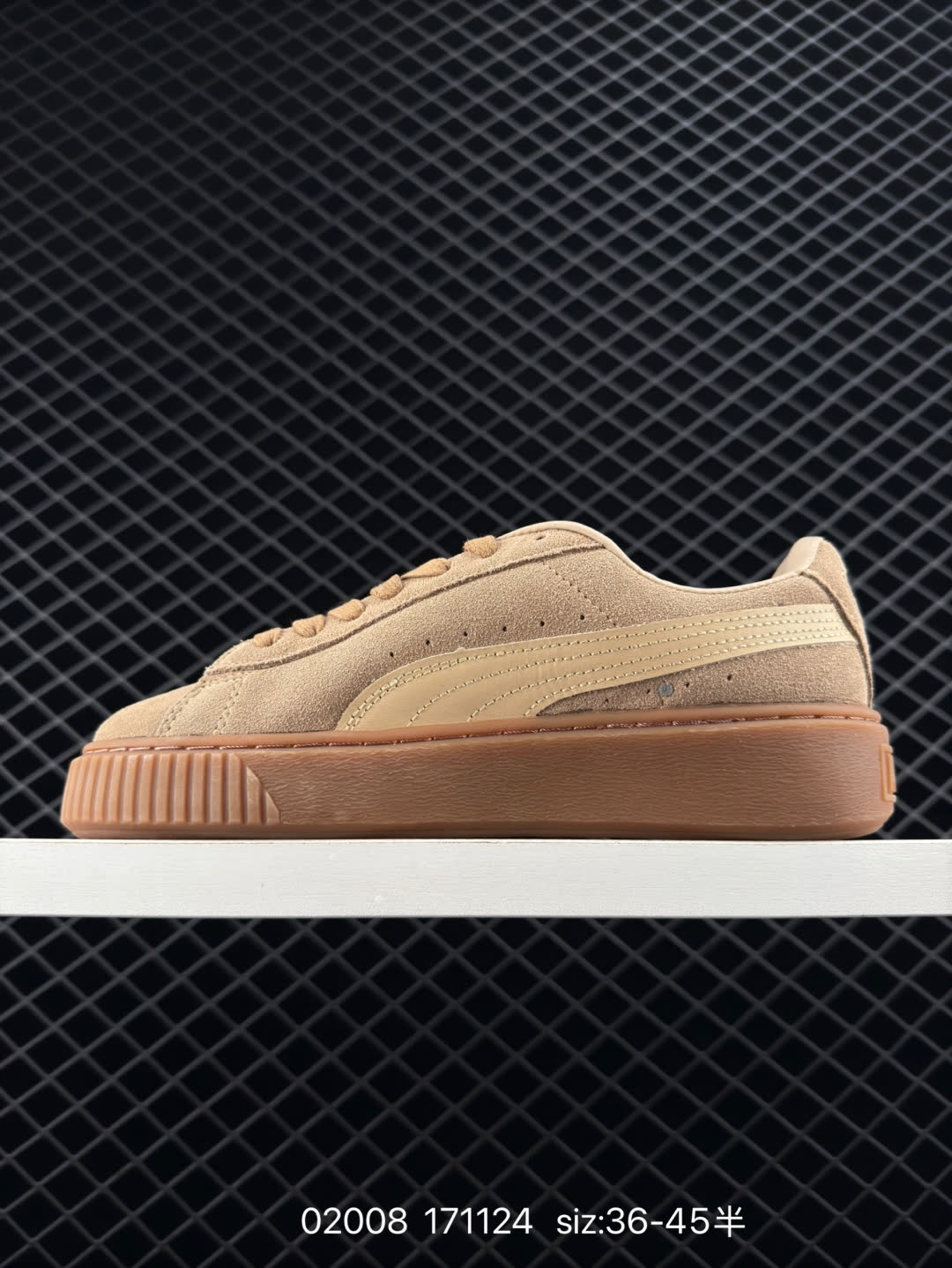 PUMA RIHANNA SUEDE