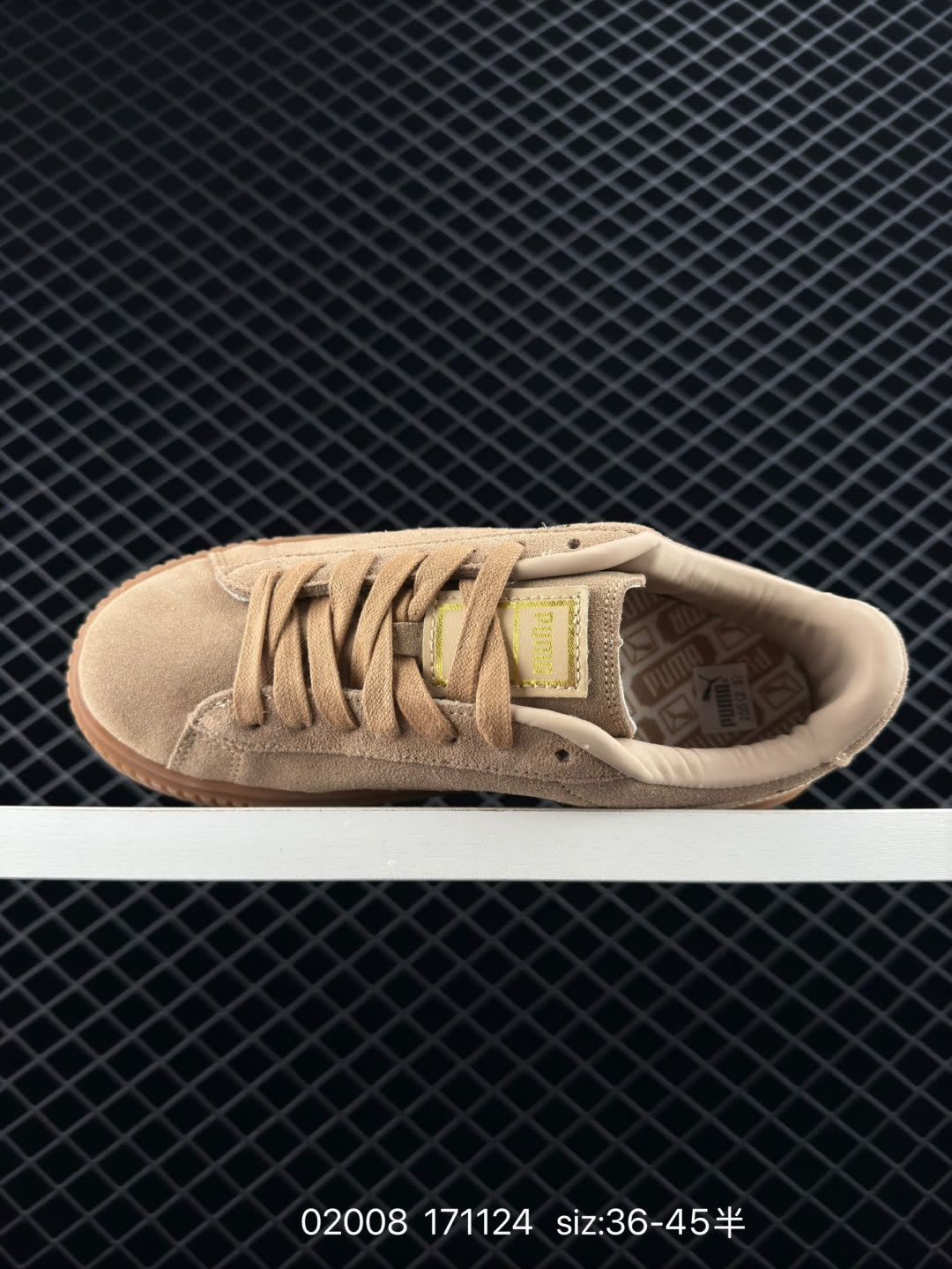 PUMA RIHANNA SUEDE