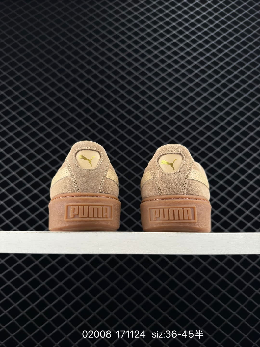 PUMA RIHANNA SUEDE