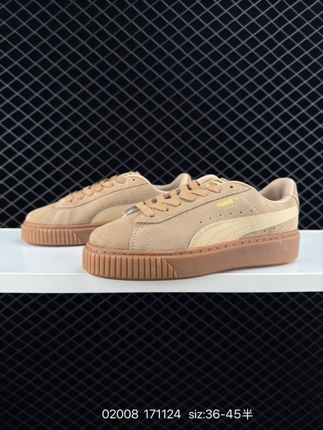 PUMA RIHANNA SUEDE