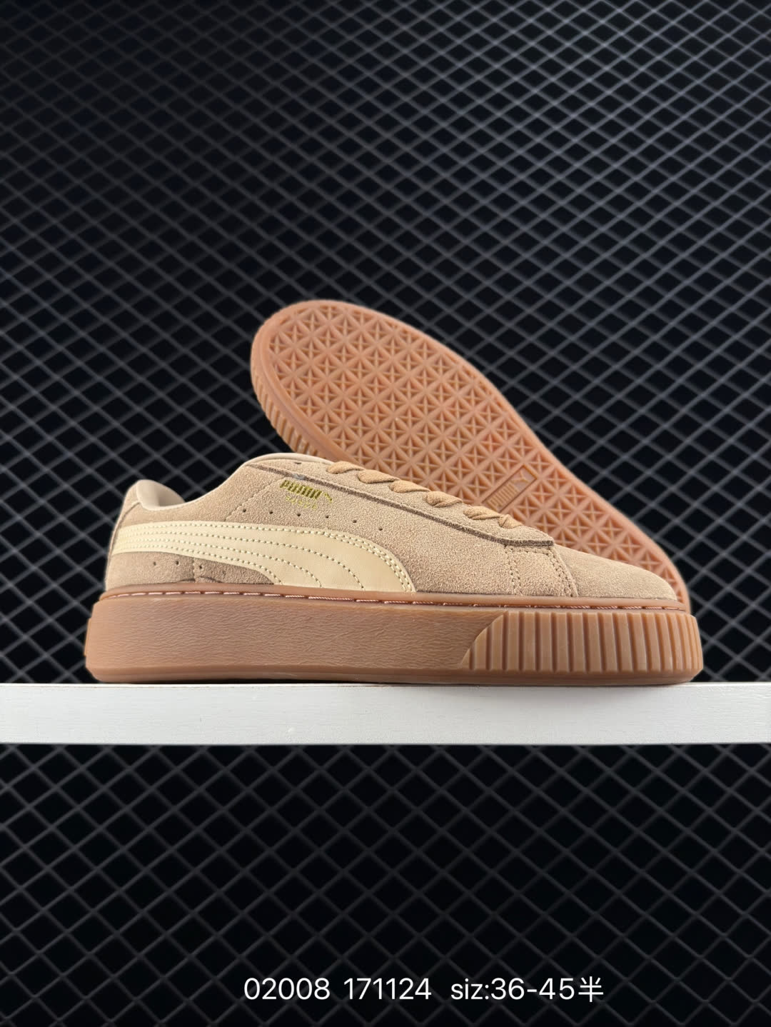 PUMA RIHANNA SUEDE