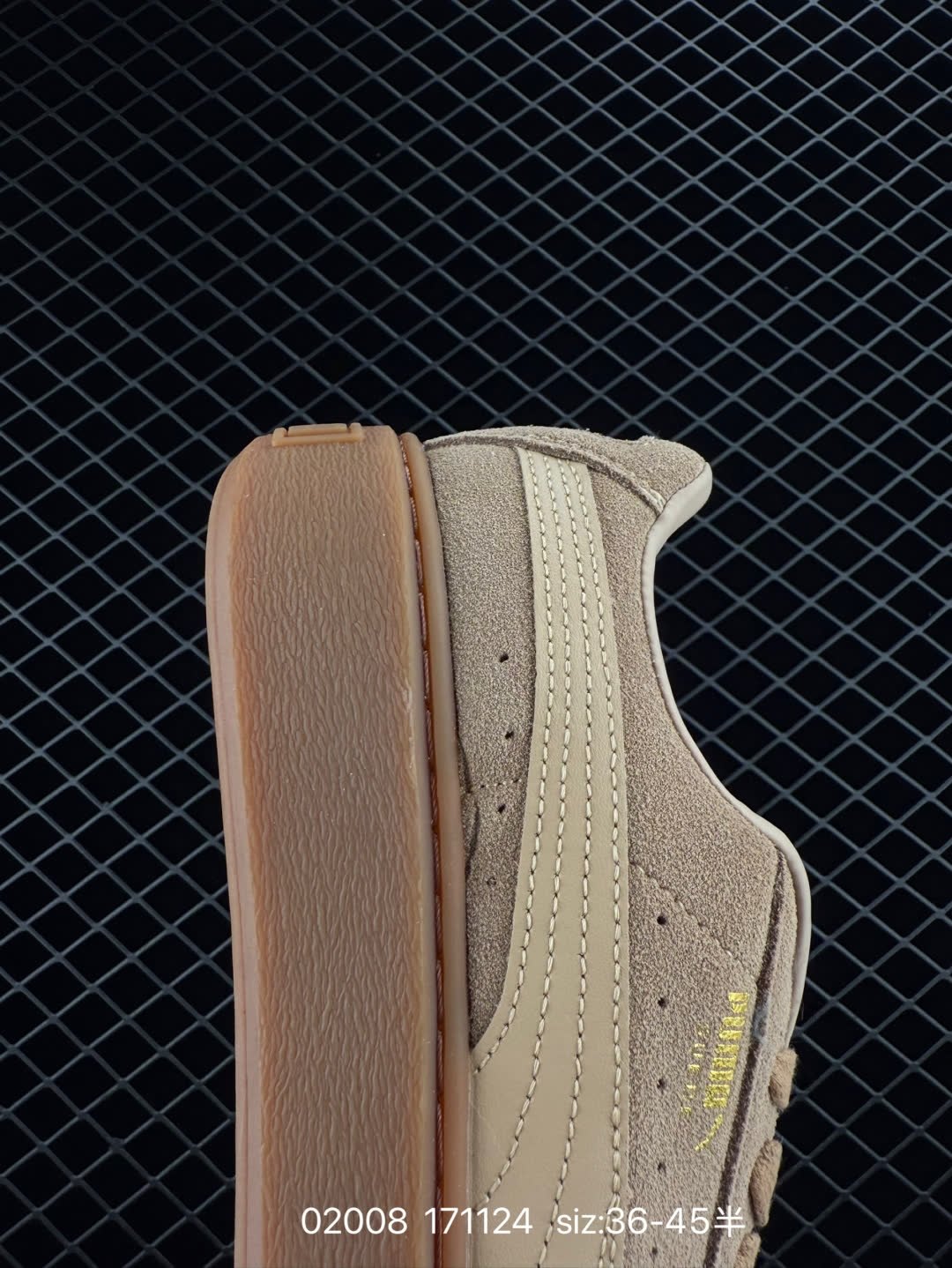 PUMA RIHANNA SUEDE