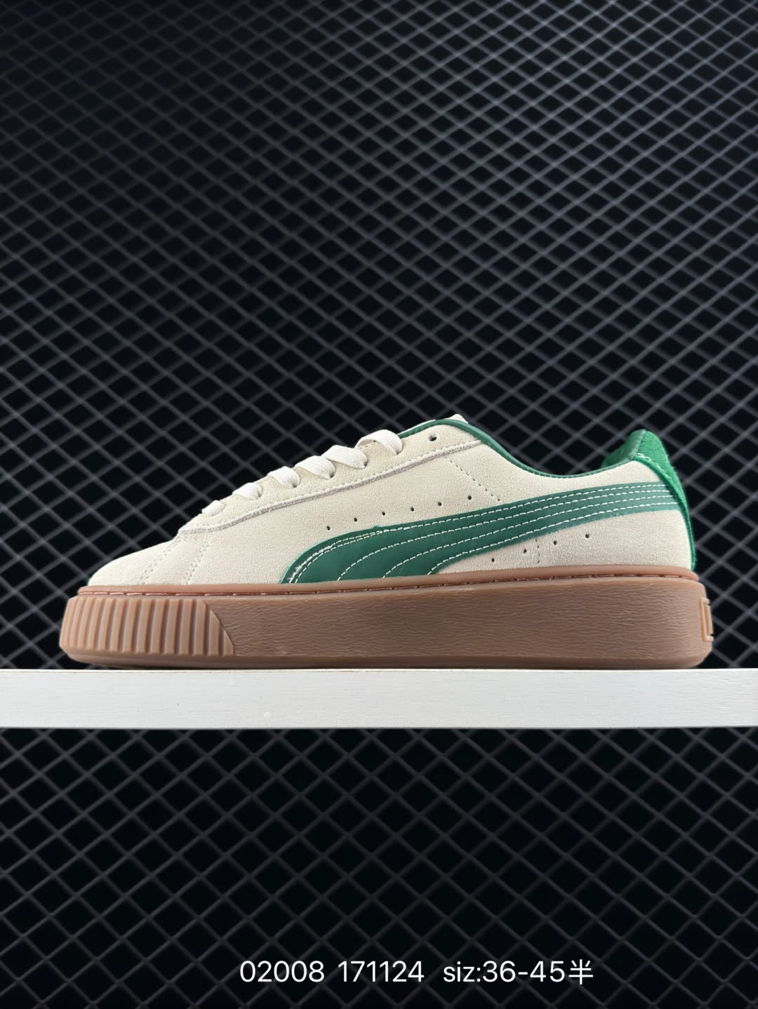 PUMA RIHANNA SUEDE