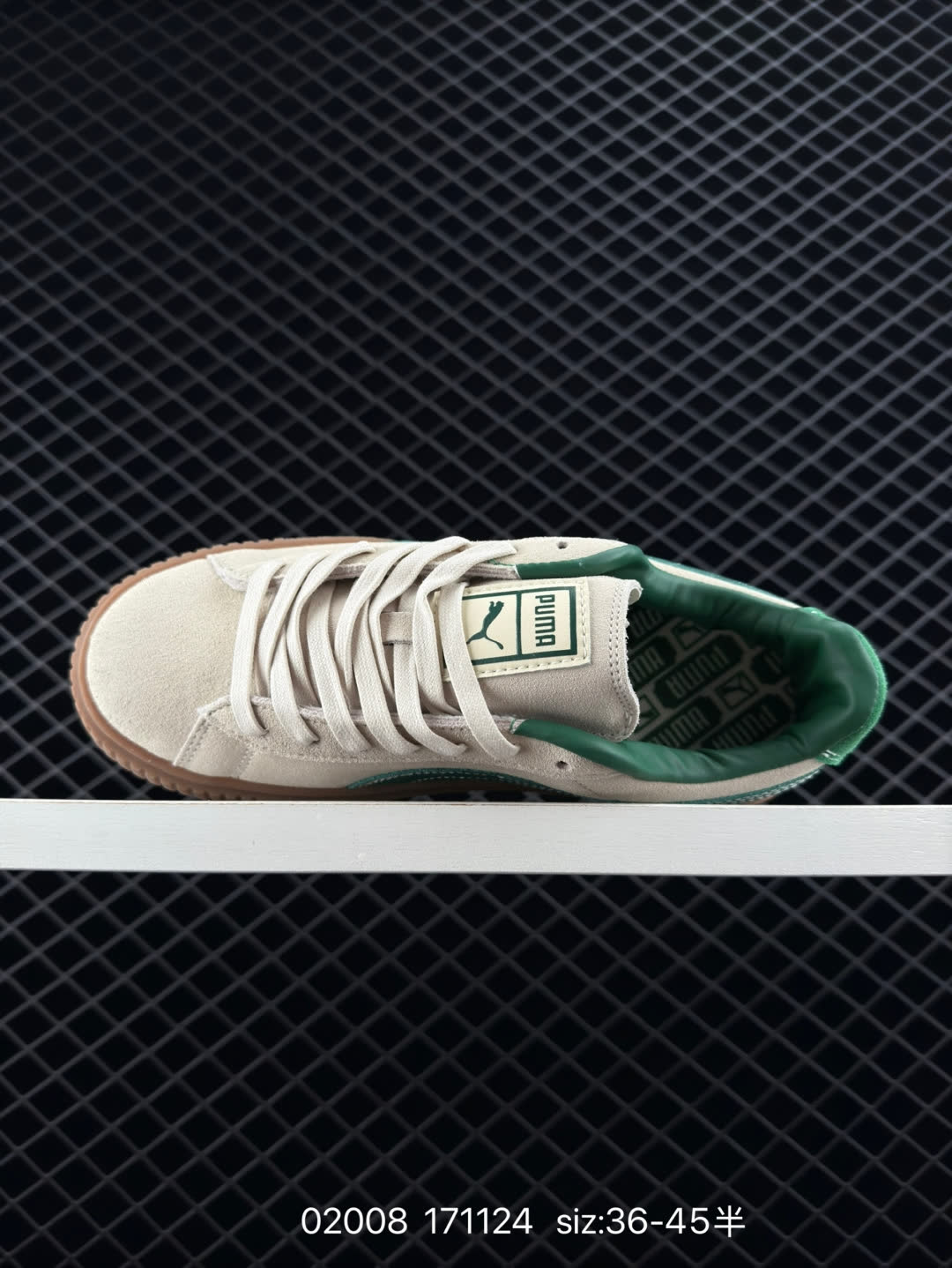 PUMA RIHANNA SUEDE