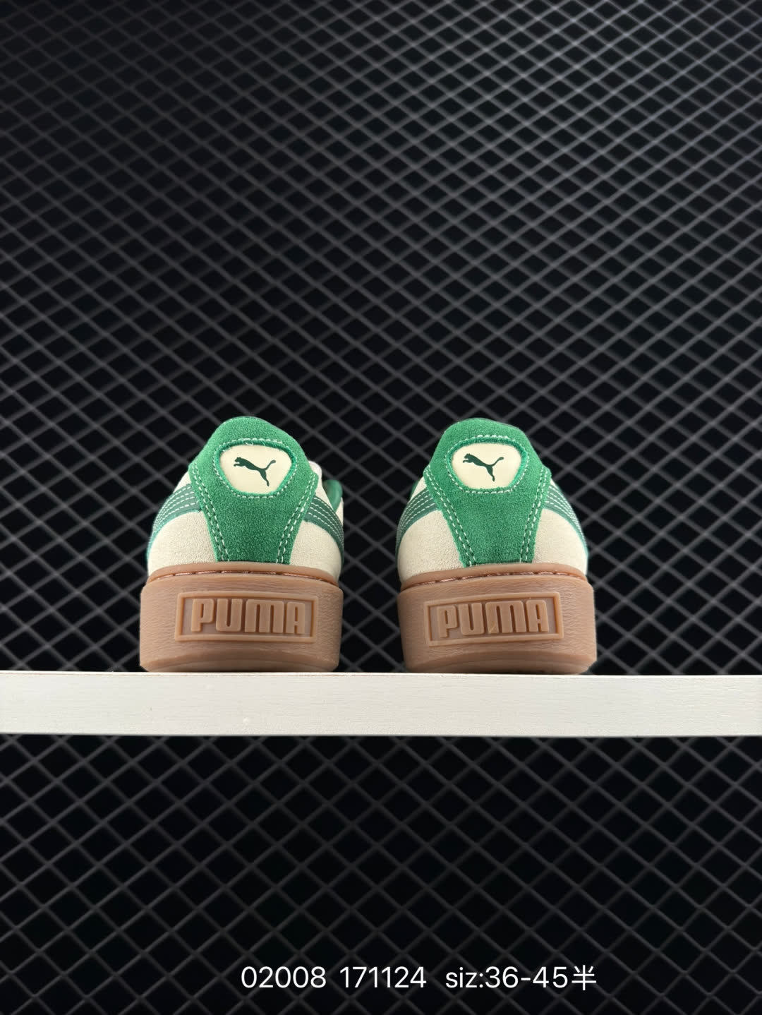 PUMA RIHANNA SUEDE