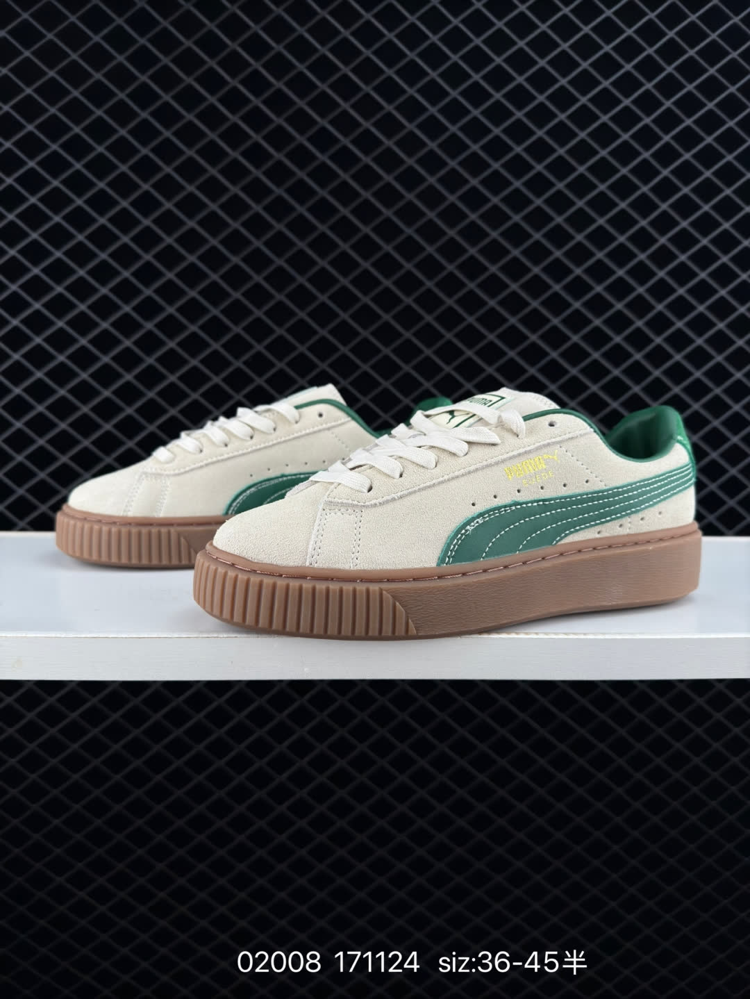 PUMA RIHANNA SUEDE