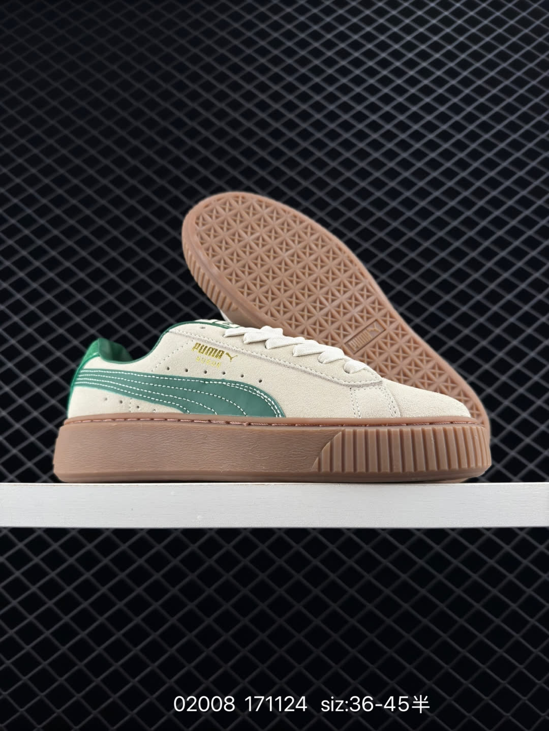 PUMA RIHANNA SUEDE