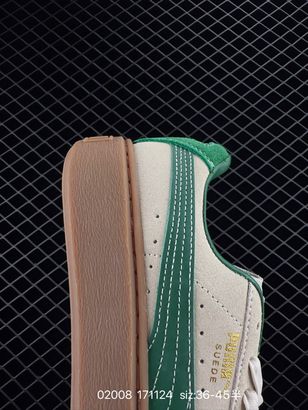 PUMA RIHANNA SUEDE