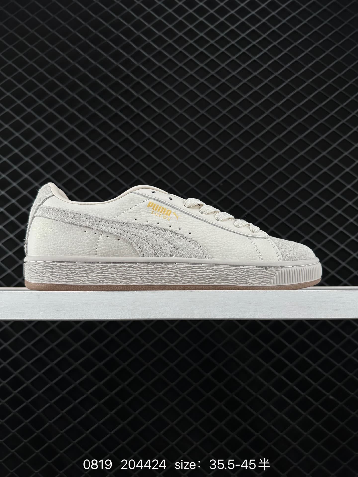Puma Suede BZ EMB 2024 Puma Suede BZ EMB 2024