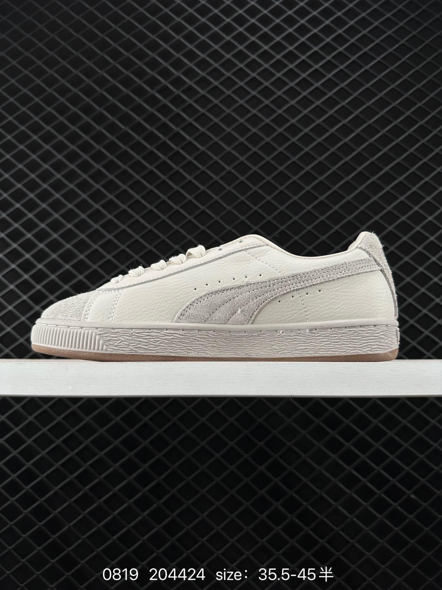 Puma Suede BZ EMB 2024