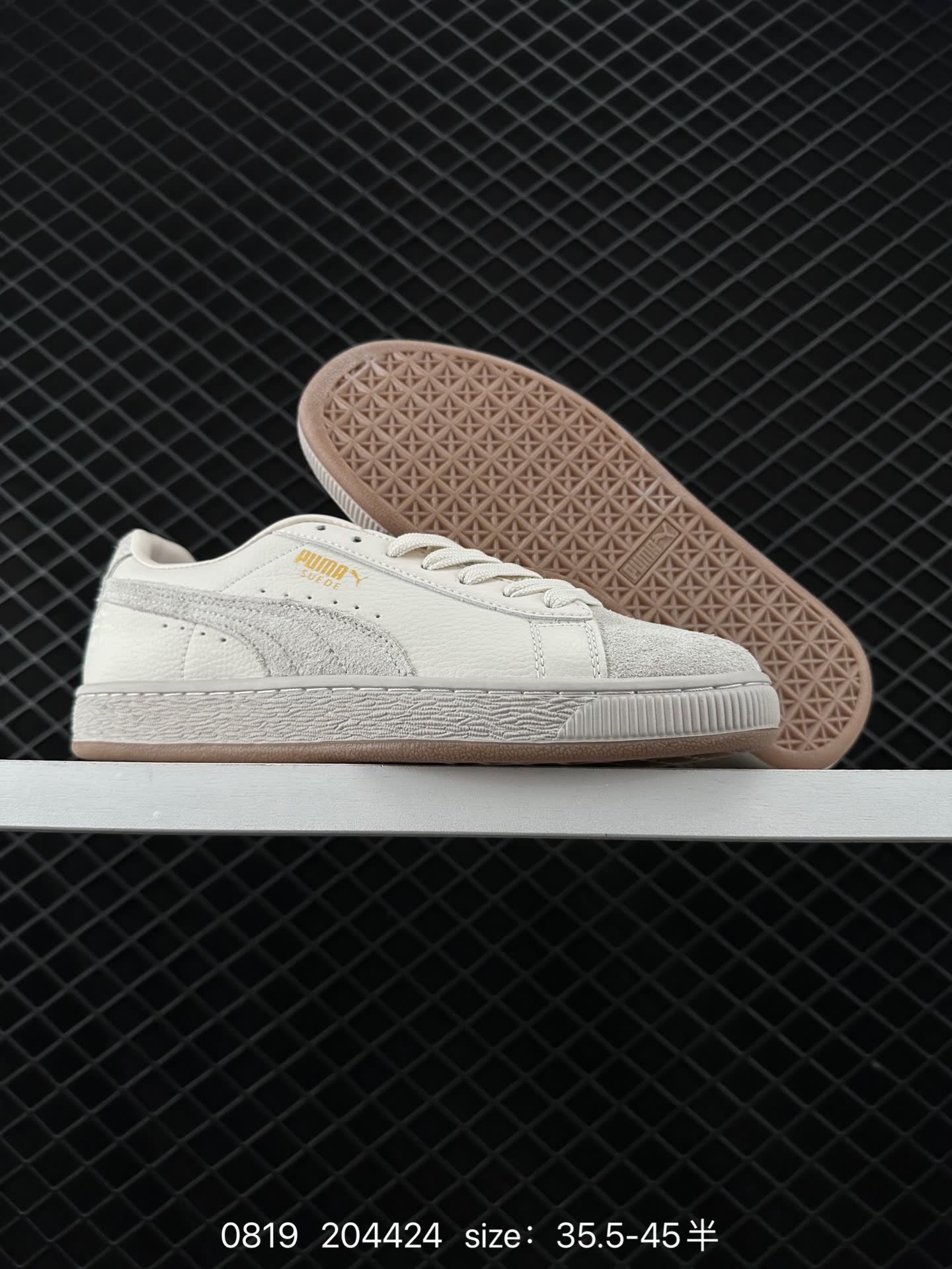 Puma Suede BZ EMB 2024