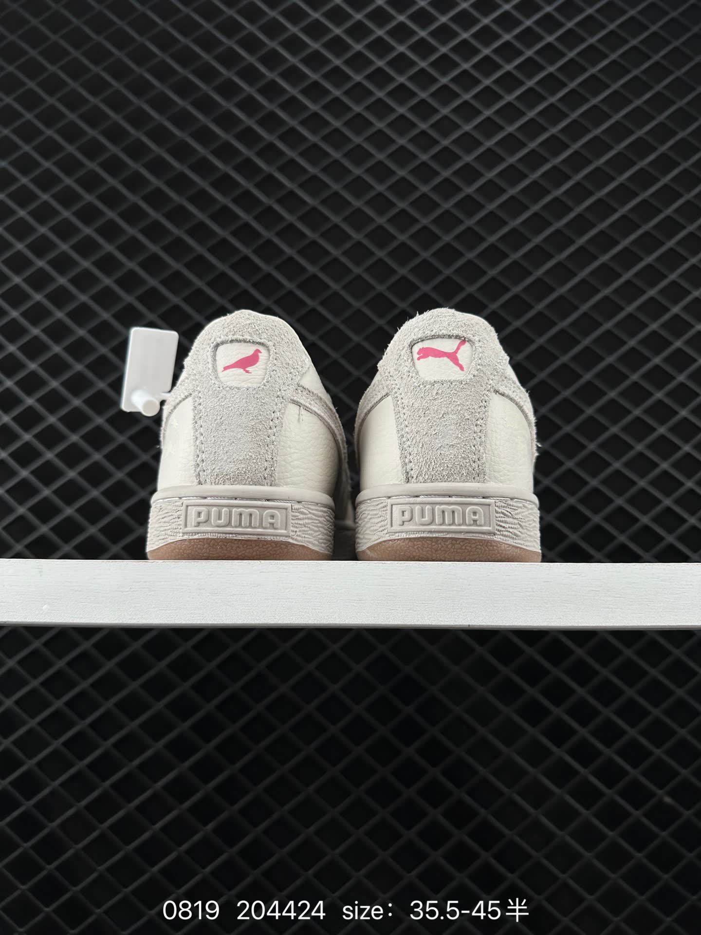 Puma Suede BZ EMB 2024