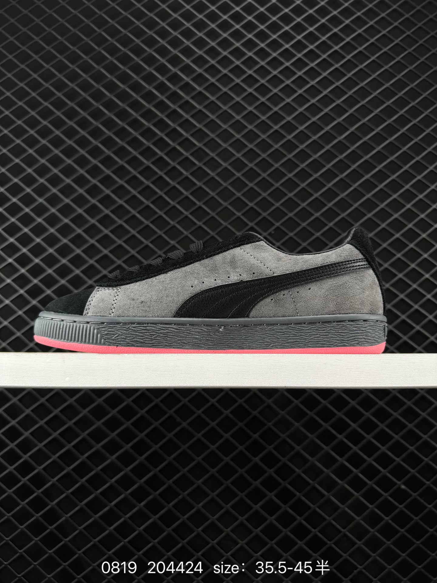 Puma Suede BZ EMB 2024