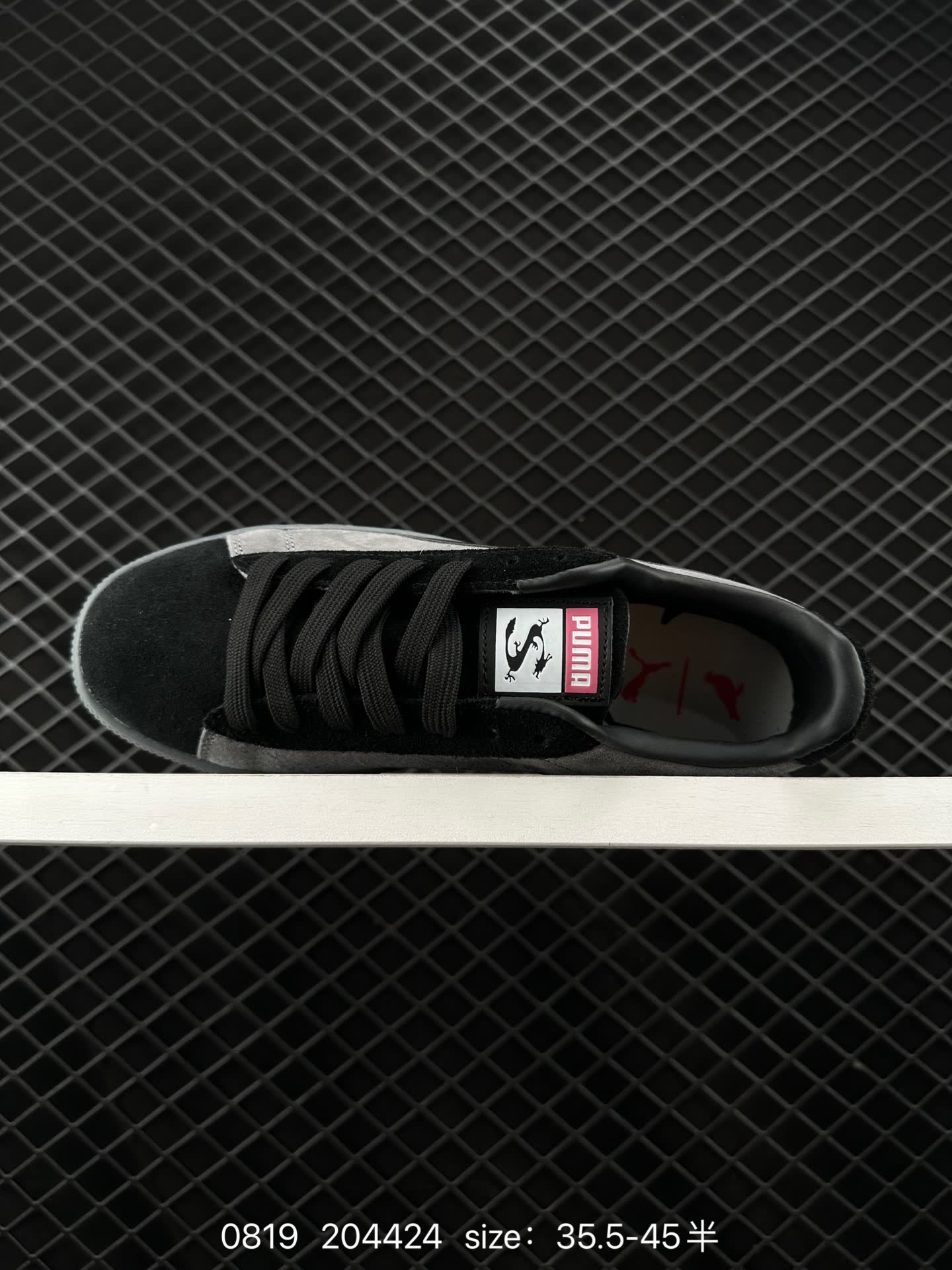 Puma Suede BZ EMB 2024