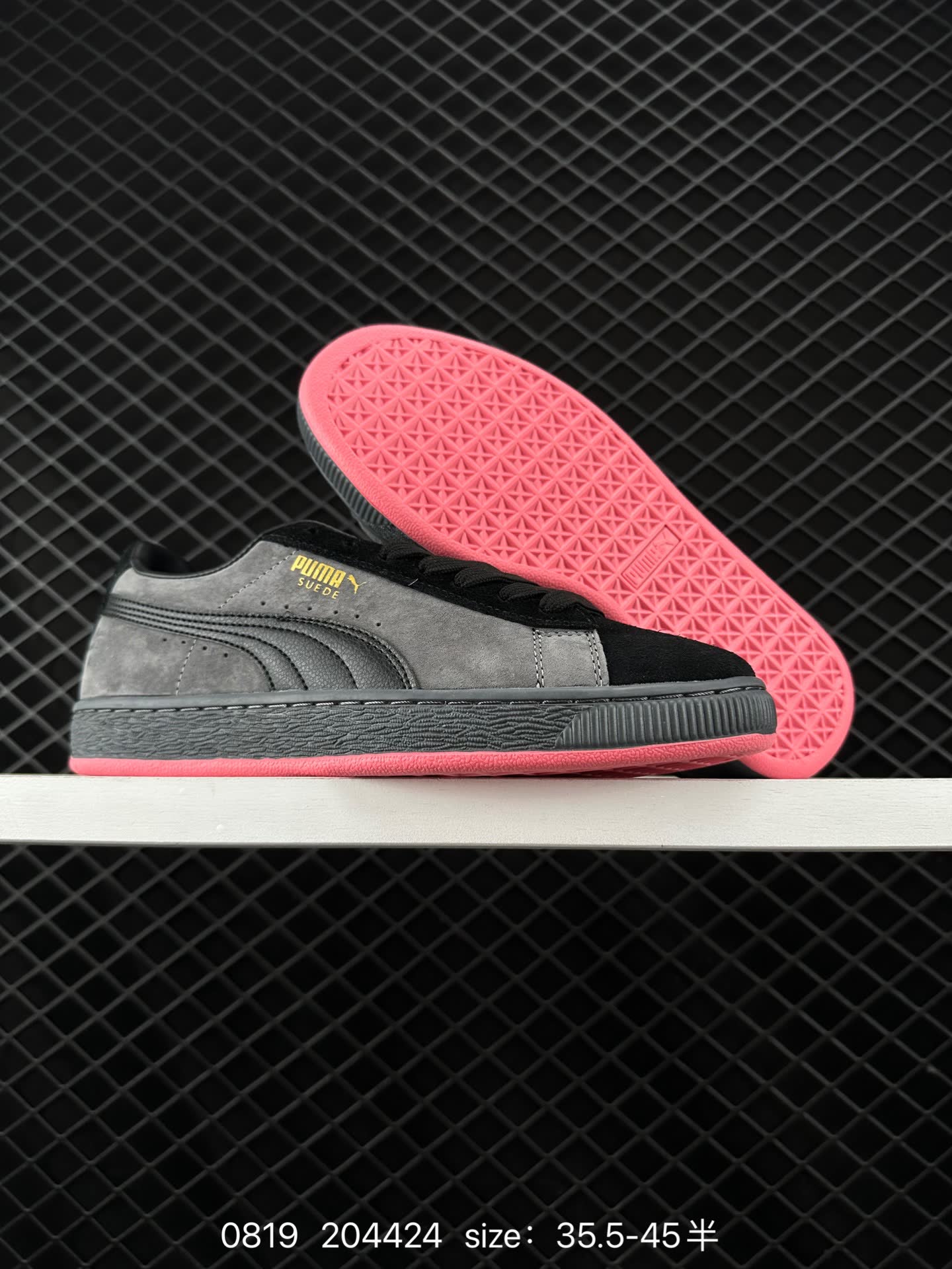 Puma Suede BZ EMB 2024