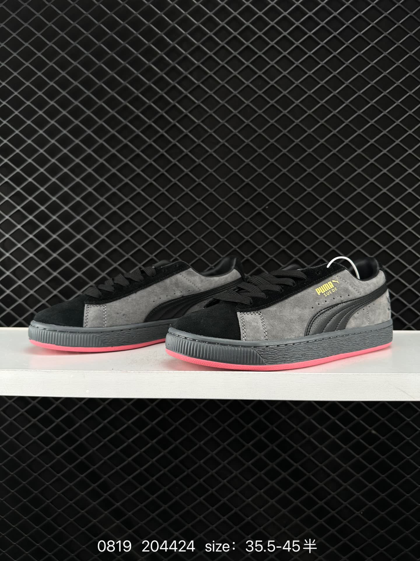 Puma Suede BZ EMB 2024