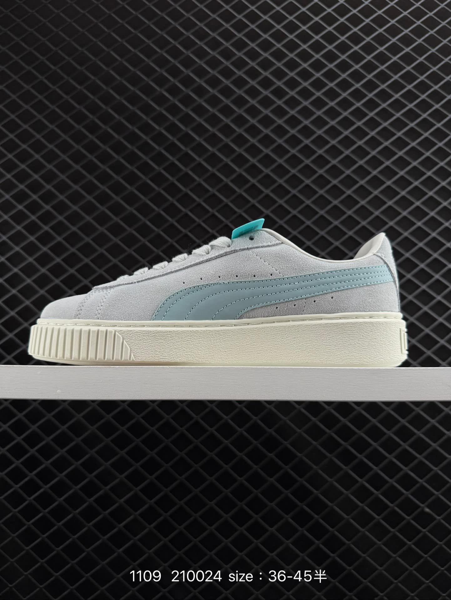 Puma SUEDE PLATFORM CORE