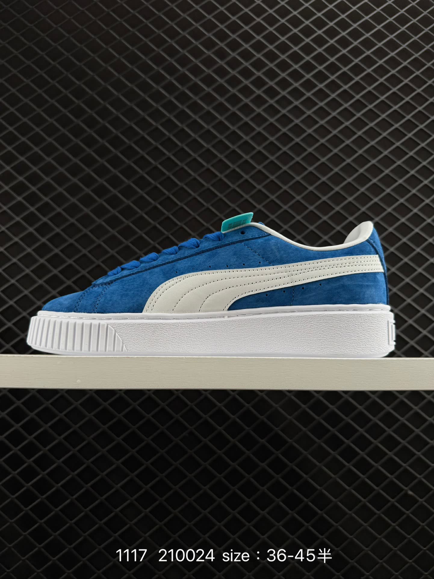 Puma SUEDE PLATFORM CORE