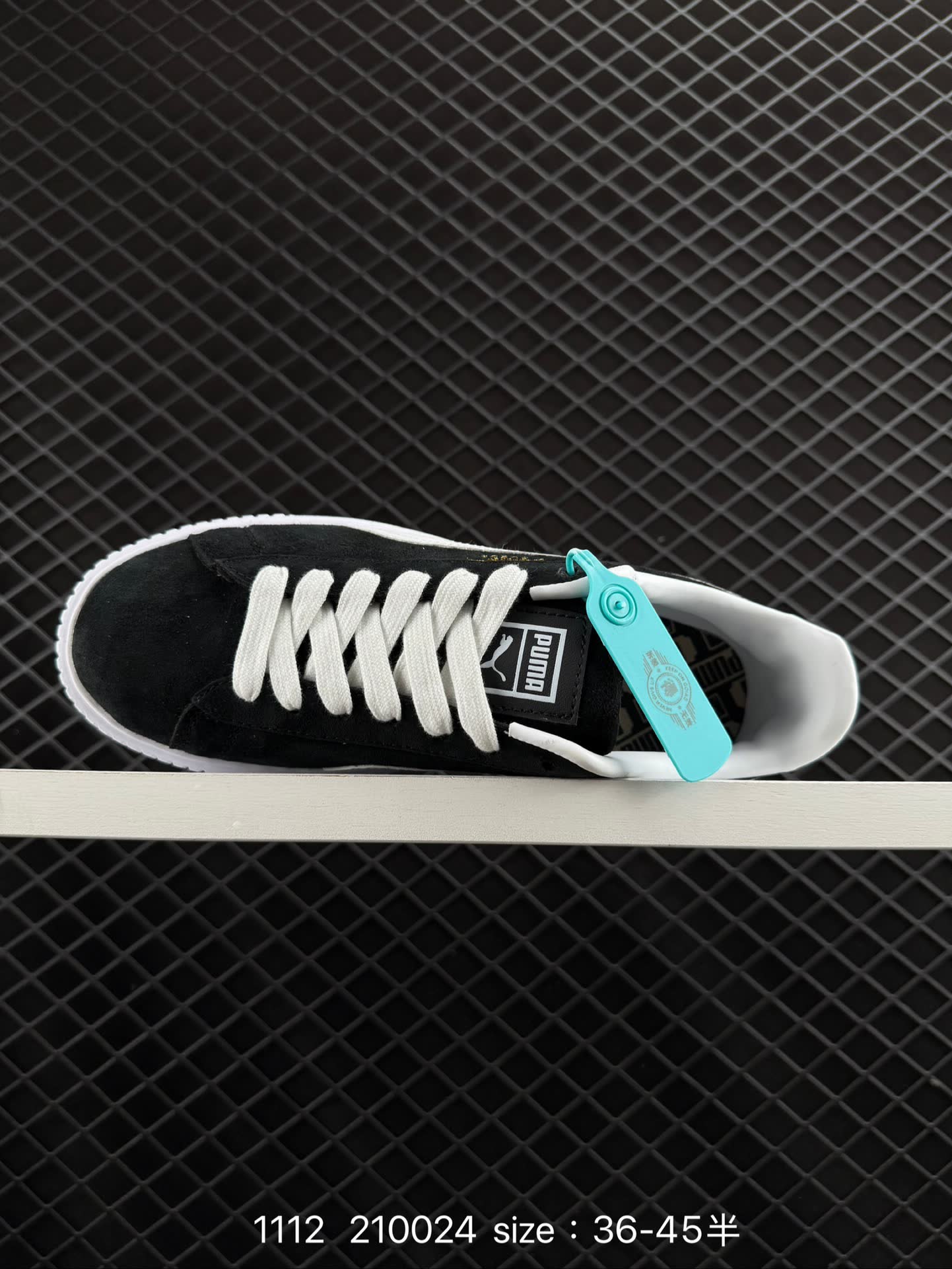 Puma SUEDE PLATFORM CORE
