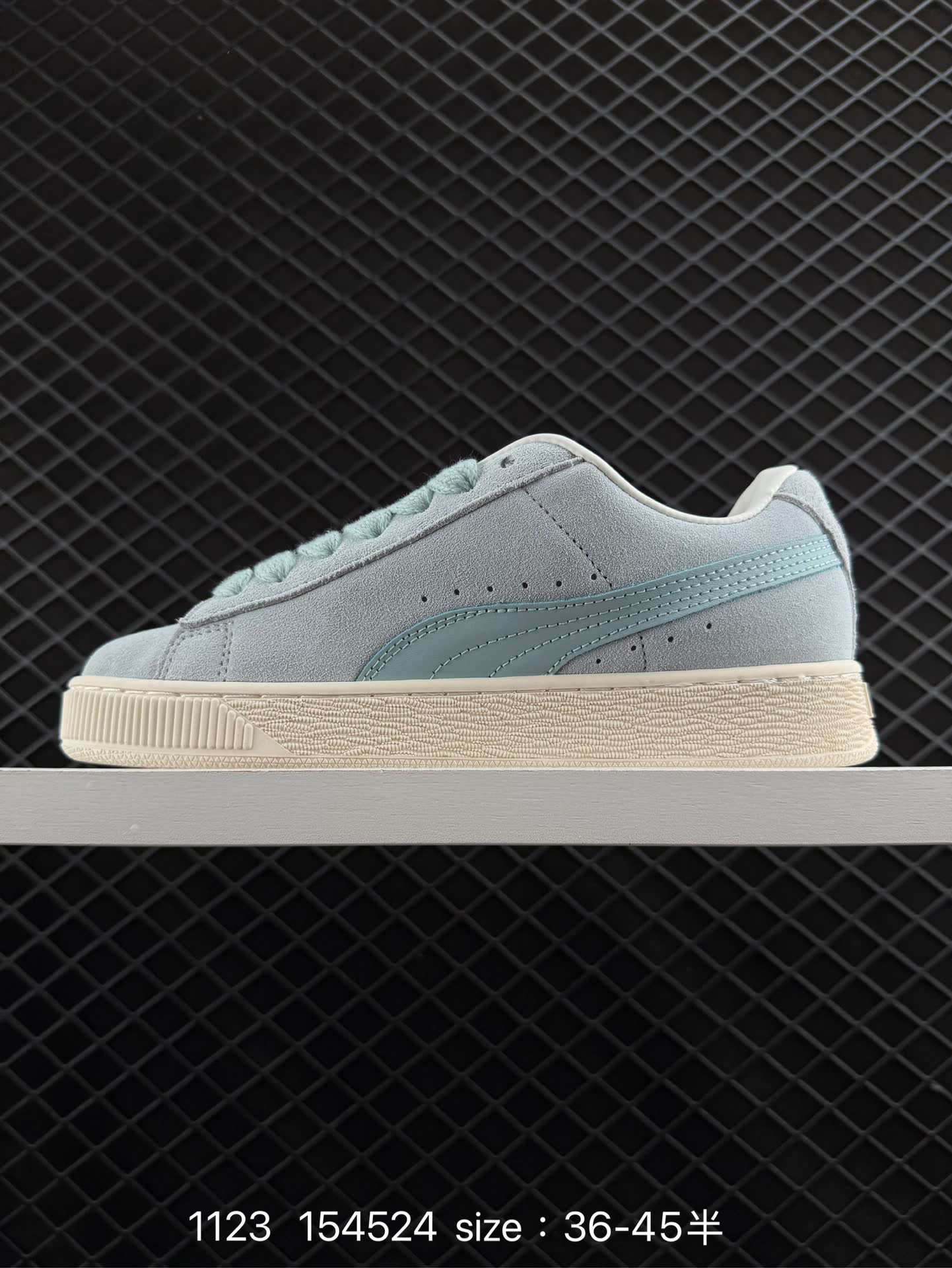 Puma SUEDE PLATFORM CORE