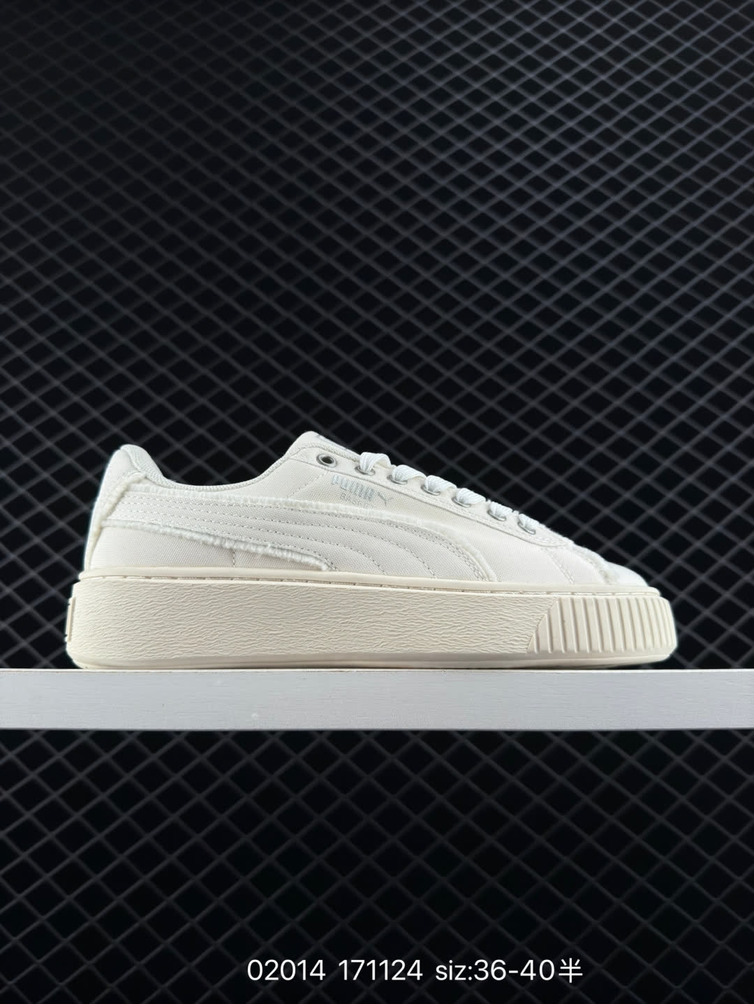 Puma Suede XL Skate Puma Suede XL Skate