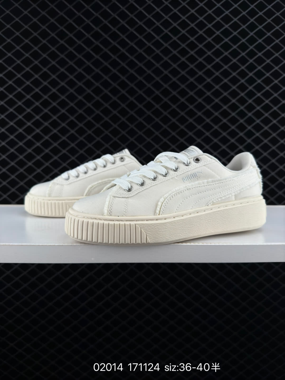Puma Suede XL Skate