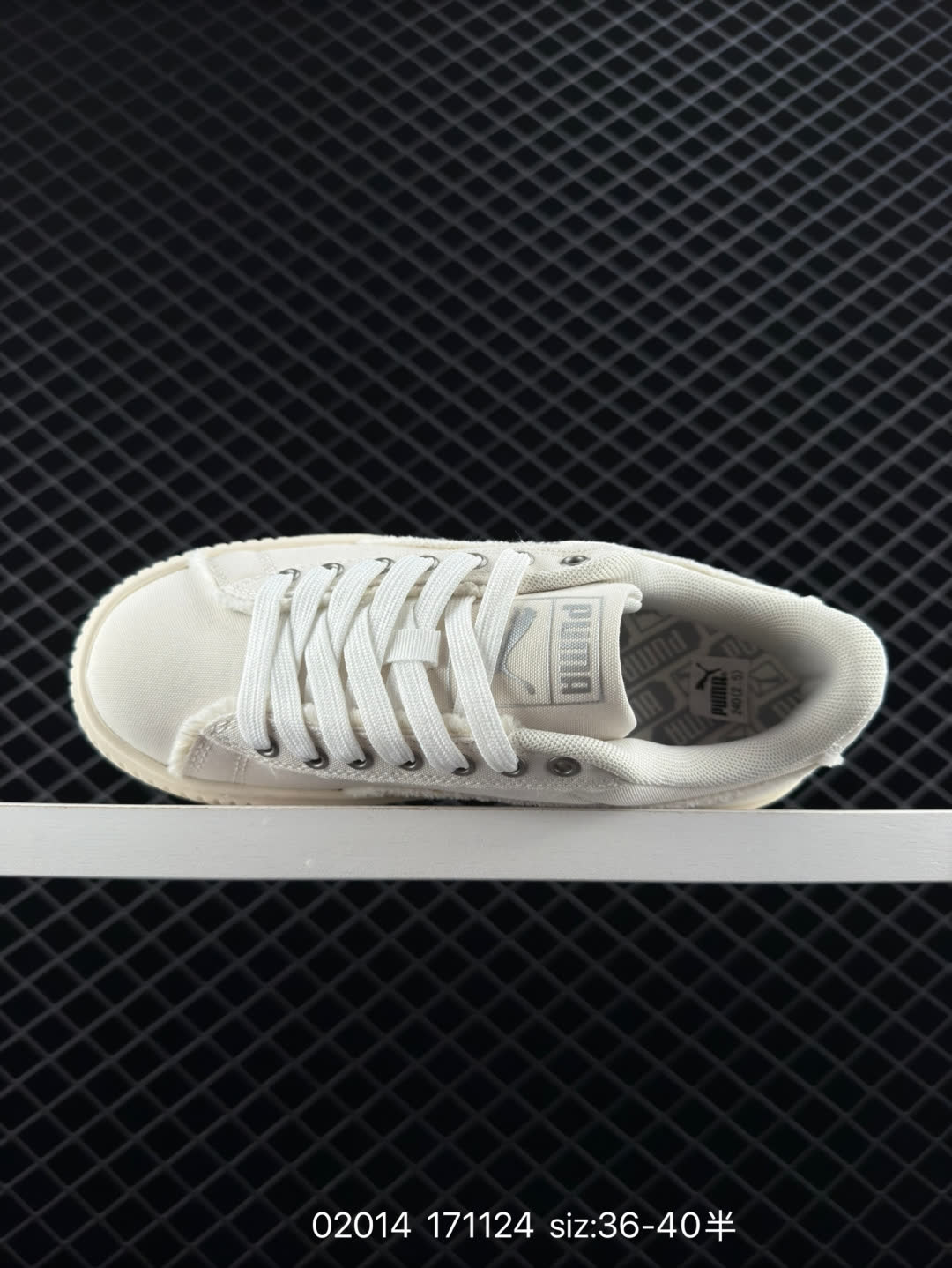 Puma Suede XL Skate